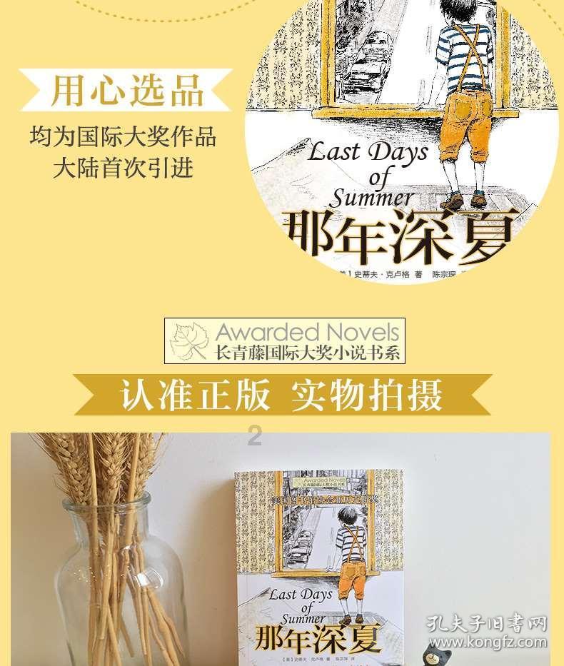 大新街的公厕为何没开放
