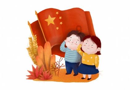 蘑菇女孩救援