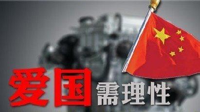 果冻分裂