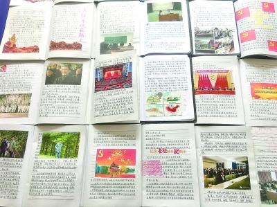 眼角为什么会疼？游戏画面