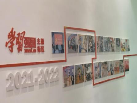 刺客信条：大革命